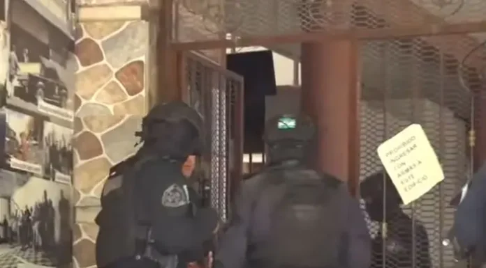 Allanan edificio de la Asociación de Reservistas de las FFAA