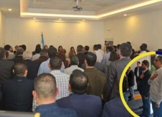 Bancadas de oposición acuerdan respaldar y exhortan al CNE a concluir el escrutinio especial y emitir la declaratoria