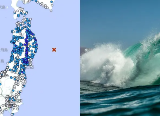 Un terremoto de magnitud 7,6 sacude el norte de Japón y activa una alerta por tsunami