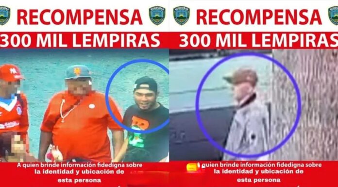 Policía Nacional ofrece L300 mil de recompensa por responsables del atentado contra la diputada Gladys Aurora López