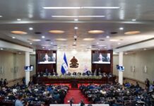 Pleno del Congreso Nacional elegirá el próximo lunes al Procurador General de la República