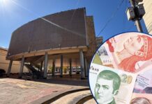 Congreso Nacional entra hoy al debate del Presupuesto 2026 en medio de expectativas por su pronta aprobación