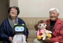 Corea del Sur apuesta por muñecos con IA para combatir la soledad de los adultos mayores