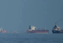 Tres buques petroleros cruzan el estrecho de Ormuz el primer día de bloqueo estadounidense