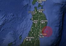 Fuerte sismo de magnitud 6.7 sacude la costa de Japón sin generar alerta de tsunami