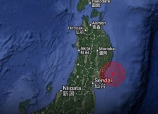 Fuerte sismo de magnitud 6.7 sacude la costa de Japón sin generar alerta de tsunami