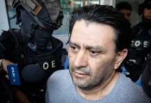 Hoy inicia juicio oral y público contra el exalcalde Alexander Ardón por presunto lavado de activos