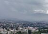 Onda tropical provocará lluvias y tormentas eléctricas en varias regiones de Honduras
