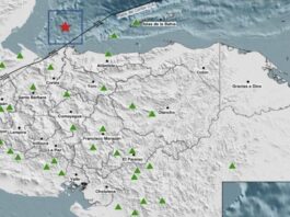 Sismo de 4.6 grados sacude el norte de Honduras; se registra réplica de 3.7