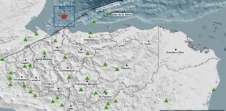 Sismo de 4.6 grados sacude el norte de Honduras; se registra réplica de 3.7