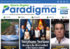 Portada del día 08/09/2026