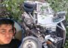 Muere joven conductor de volqueta tras sufrir aparatoso accidente en Ocotepeque