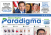 Portada del Día 03/09/2026