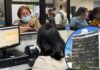IHSS suspenderá las consultas externas a nivel nacional durante el Feriado Morazánico