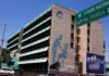 Asambleas médicas afectan citas de pacientes en el Hospital Escuela